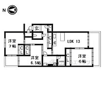 御所西ロイヤルプラザ 201 ｜ 京都府京都市上京区油小路通下長者町上ル亀屋町（賃貸マンション3LDK・2階・86.00㎡） その2