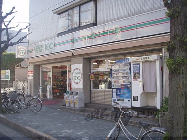 画像21:ローソンストア100　紫野泉堂店まで150メートル