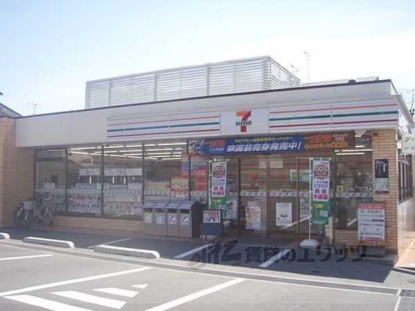 画像20:セブンイレブン　鷹峯藤林店まで420メートル