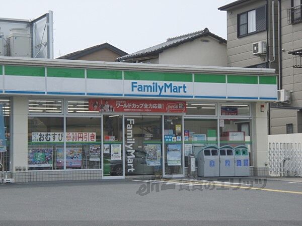 画像21:ファミリーマート　西七条名倉町店まで300メートル