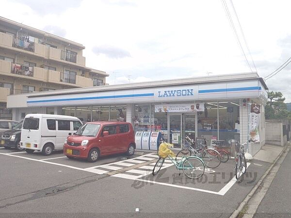 画像22:ローソン　北郵便局前店まで260メートル