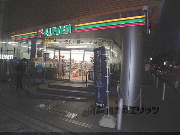 画像7:セブンイレブン　京都四条新町店まで140メートル