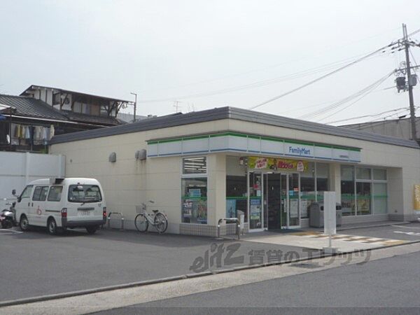 ファミリーマート　太秦西蜂岡町店まで350メートル