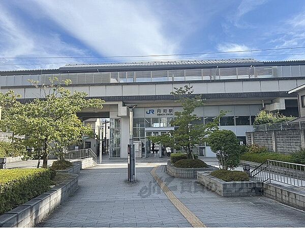画像24:JR円町駅まで500メートル