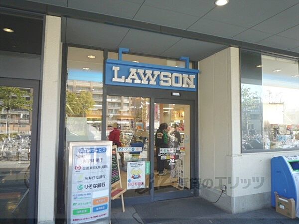 画像21:ローソン　Bivi二条店まで450メートル