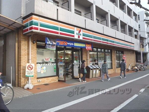 画像14:セブンイレブン　京都平野宮本町店まで400メートル