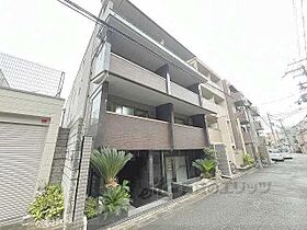 グランコスモ出町 102 ｜ 京都府京都市上京区相生町（賃貸マンション1K・1階・31.00㎡） その1