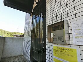 ジーアップ・レイ 204 ｜ 京都府京都市北区大北山原谷乾町（賃貸マンション1K・2階・22.60㎡） その18