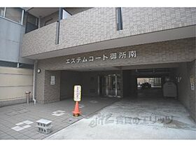 京都府京都市中京区高倉通二条上ル天守町（賃貸マンション1K・3階・22.44㎡） その18