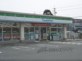 レインボ－ハイツ 312 ｜ 京都府京都市右京区西院月双町（賃貸マンション1K・3階・21.00㎡） その21