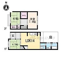 京都府京都市上京区相国寺門前町（賃貸一戸建3LDK・--・78.95㎡） その2