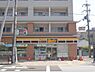 周辺：デイリーヤマザキ　鞍馬口店まで200メートル