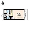 アルカディア高辻2階4.5万円
