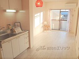 嵯峨野ロイヤルハイツ 3階3LDKのリビング/ダイニング