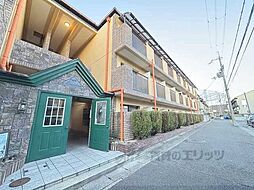 JR山陰本線 太秦駅 徒歩1分