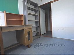 内装