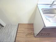 冷蔵庫置場