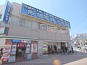 阪急西院駅まで930メートル