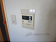 給湯パネル