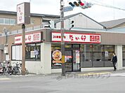 なか卯　立命館大学前店まで1350メートル