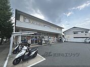 ダックス　右京太秦店まで700メートル
