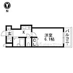 京都府京都市中京区金吹町：物件画像／株式会社エリッツ　円町店