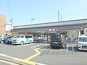 セブンイレブン　西小路丸太町店まで90メートル