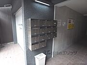 集合ポスト