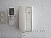 インターホン受話器