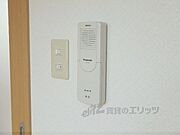 ドアホン