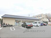 セブンイレブン　京都堀川今宮店まで200メートル