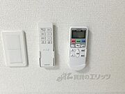 リモコン
