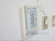 給湯スイッチ