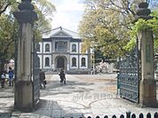 龍谷大学まで2300メートル