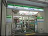 周辺：ファミリーマート　四条高倉店まで470メートル