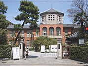 同志社女子大学まで950メートル