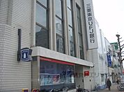 三菱東京UFJ銀行　西院支店まで300メートル