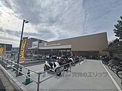 万代吉祥院店まで1000メートル