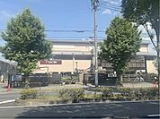 ＤＣＭ　川端店まで500メートル