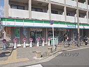 ファミリーマート　出町店まで220メートル
