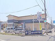 ドラッグユタカ　紫竹店まで280メートル