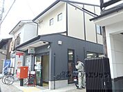 京都中立売千本郵便局まで450メートル