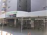 周辺：業務スーパー西陣店まで190メートル