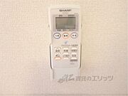 エアコンのリモコン