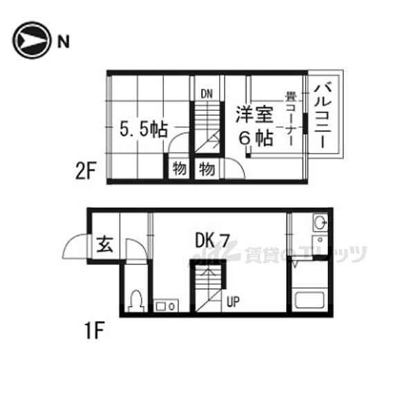 京都府京都市左京区田中大久保町(賃貸一戸建2LDK・--・65.00㎡)の写真 その2