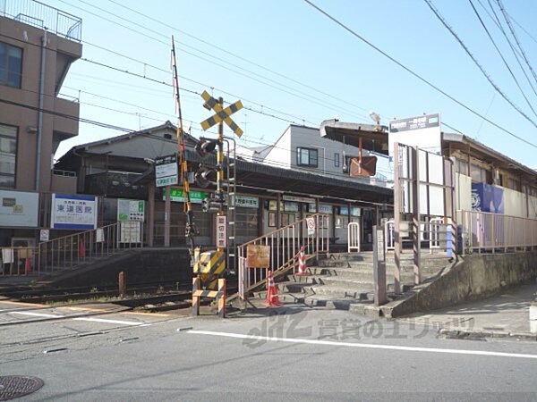 画像19:叡山電車一乗寺駅まで290メートル
