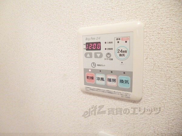画像26:浴室乾燥機