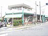 周辺：Ａコープ　中央岩倉店まで800メートル