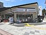 周辺：セブンイレブン　京都北大路大宮店まで600メートル