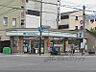 周辺：ファミリーマート　白川通別当町店まで470メートル